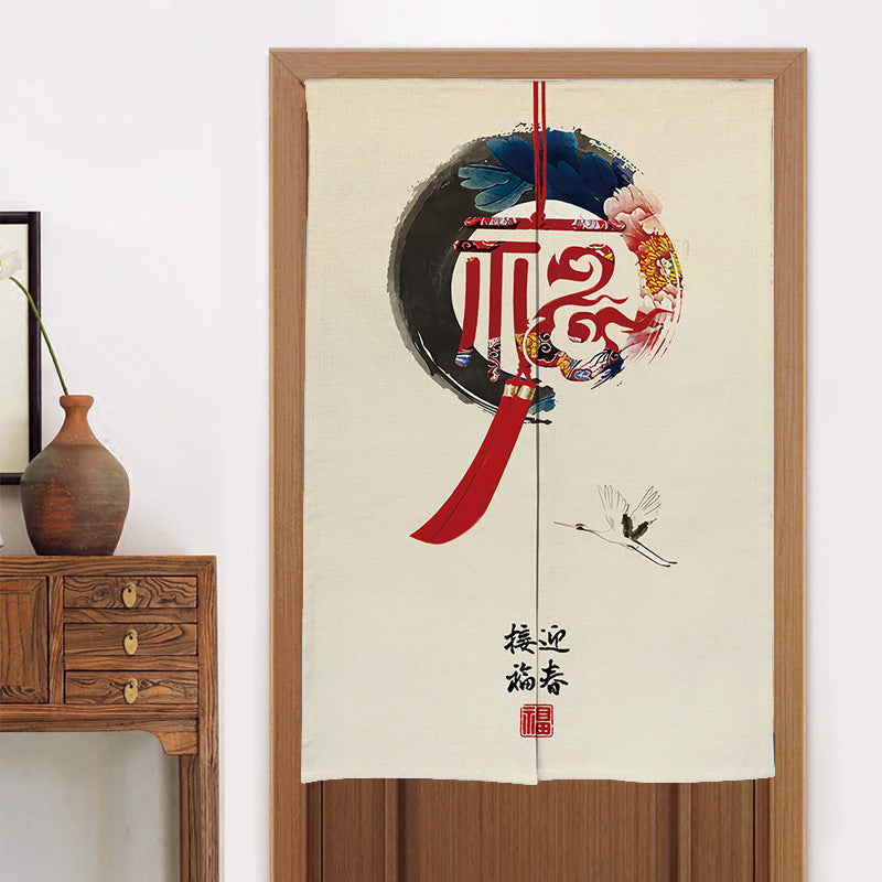 Accueil Cuisine Chambre à coucher Partition Chinese Style Rideau de vêtements