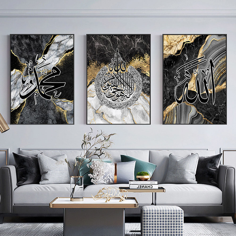 Coran Calligraphie Affiche Peinture sur toile d'art