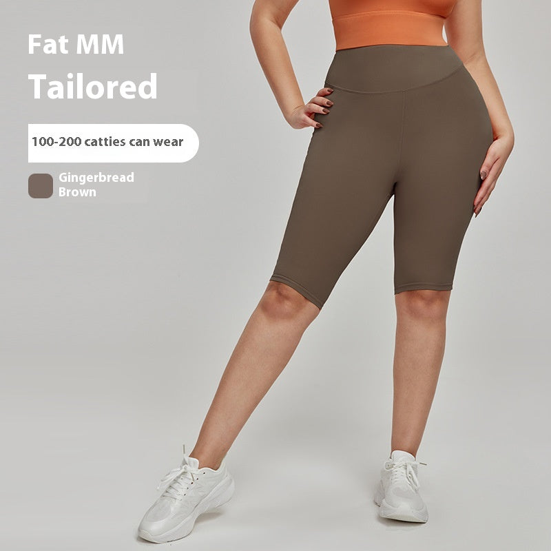 Nylon Plus Taille Short sportif Haute taille