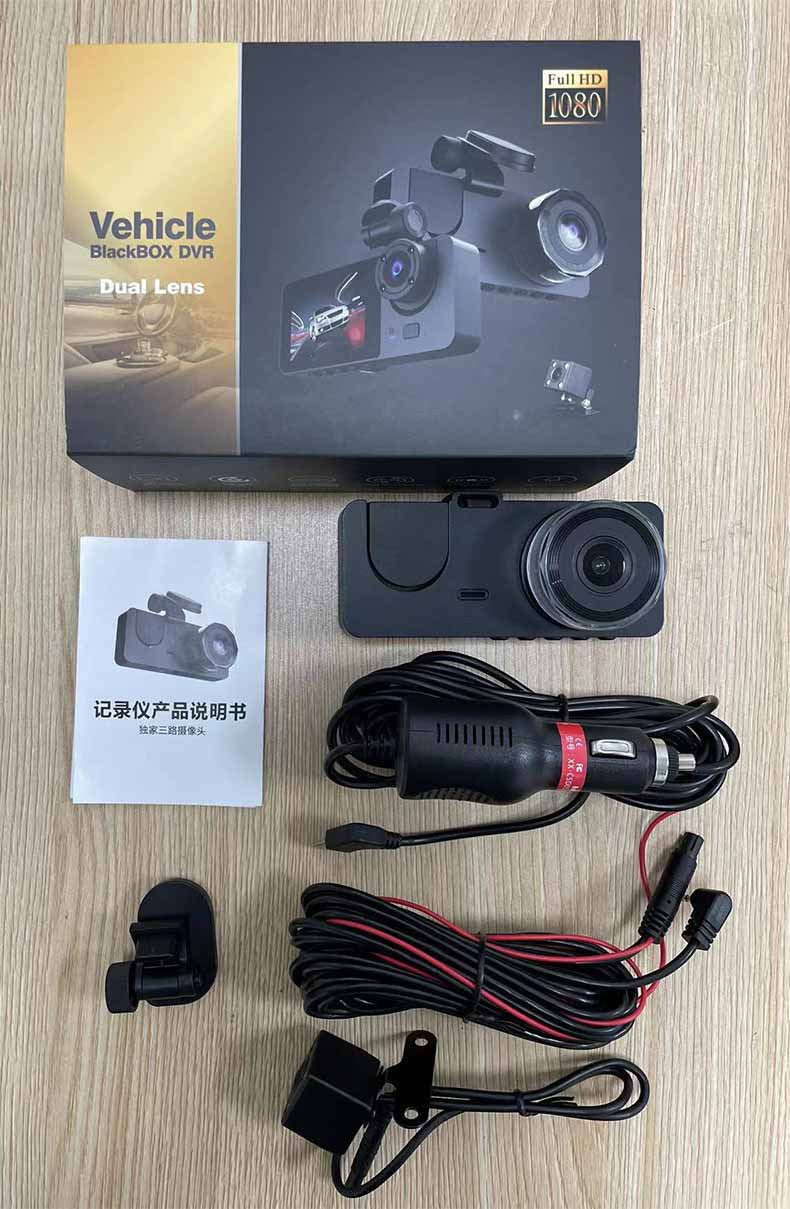 Vidéo Dashcam HD 1080 P Enregistrement simultané