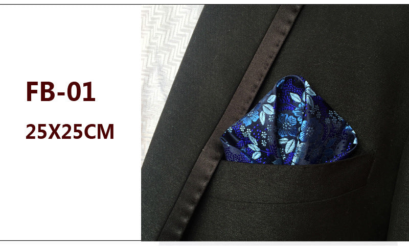 British Business Polyester Fil Jacquard Petite serviette carrée