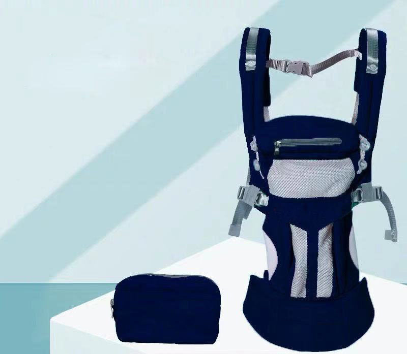 Tabouret multifonctions pour porte-bébé