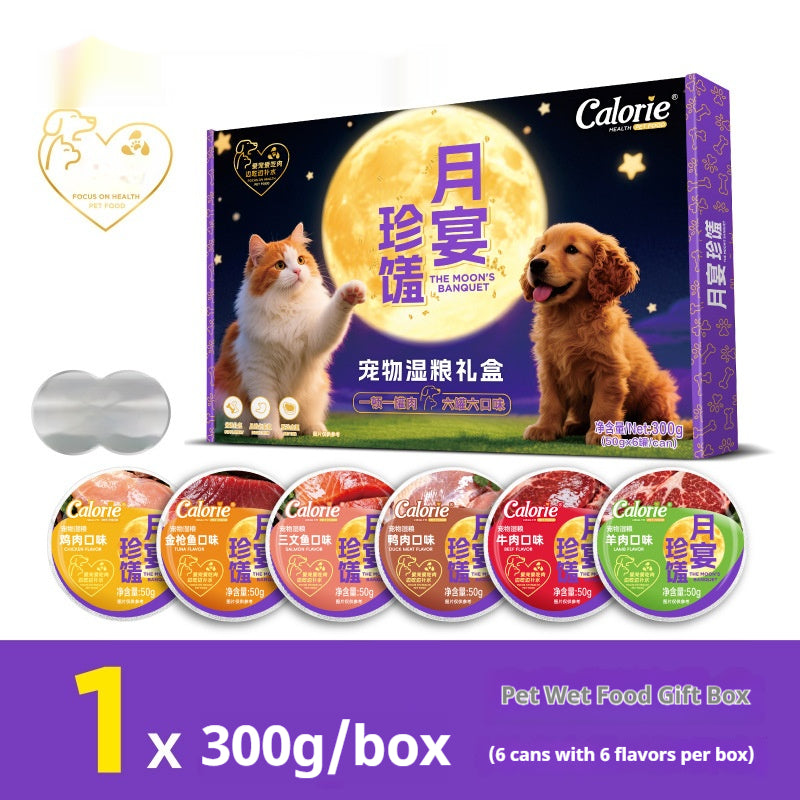 Ensemble de cadeaux gastronomiques pour animaux de compagnie en conserve