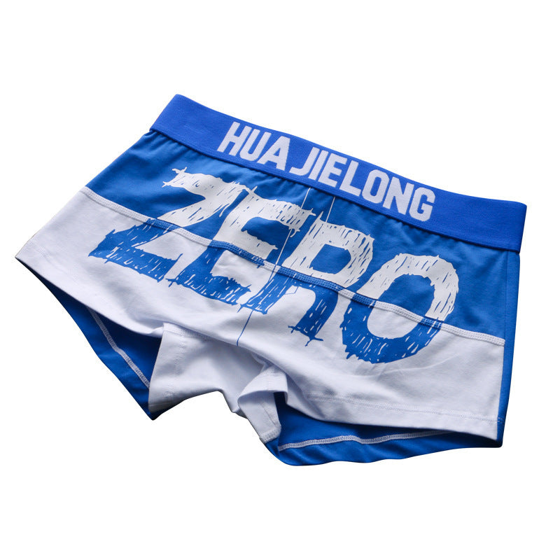 Sous-vêtements Style Cotton Boxers Mid-low Waist Filthy Man Boxer Short homme Grossiste