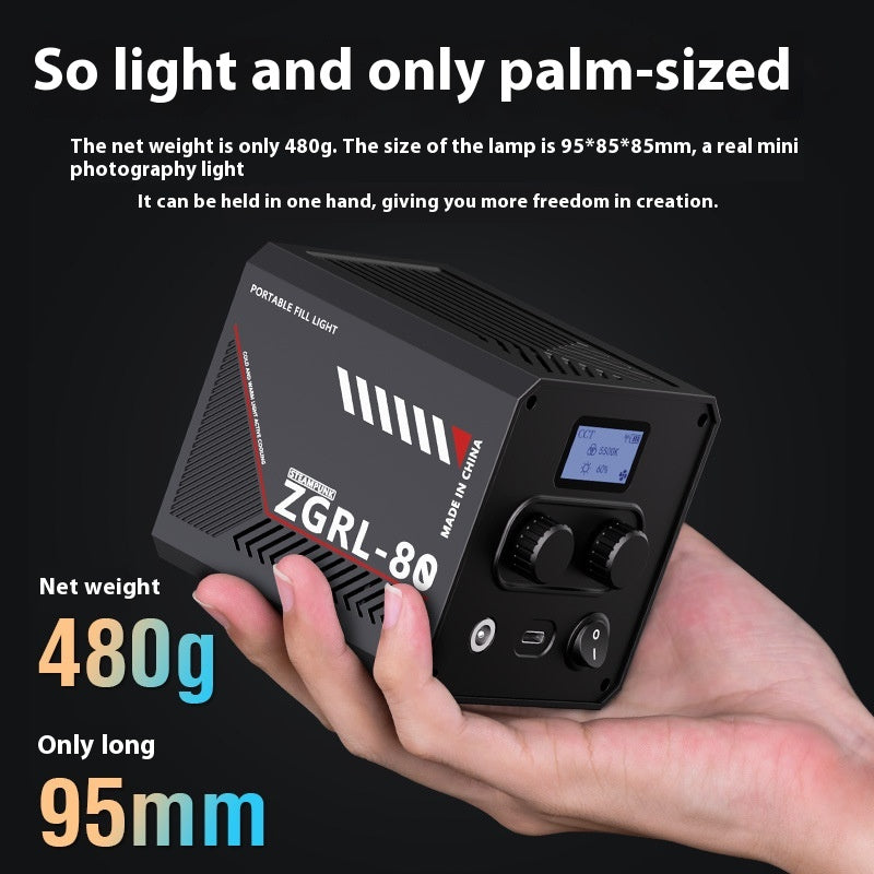 80W High Power External S COB Fill Light