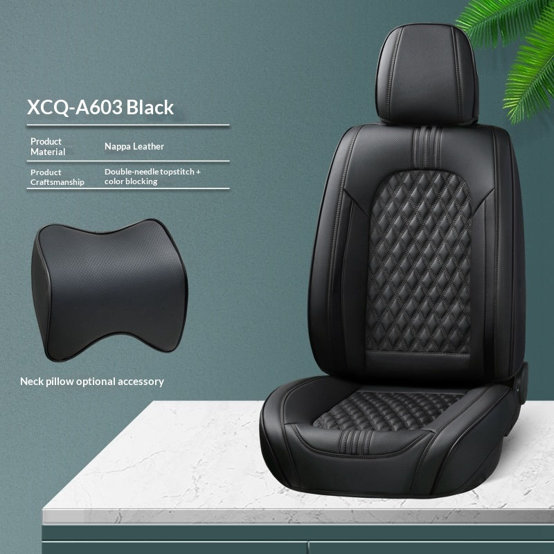 Coussin de siège auto haut de gamme Modèle universel toute-saison