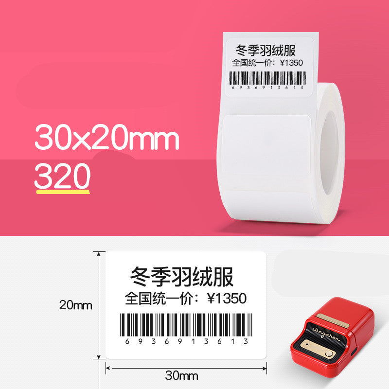 Étiquette de prix Papier à code à barres thermique