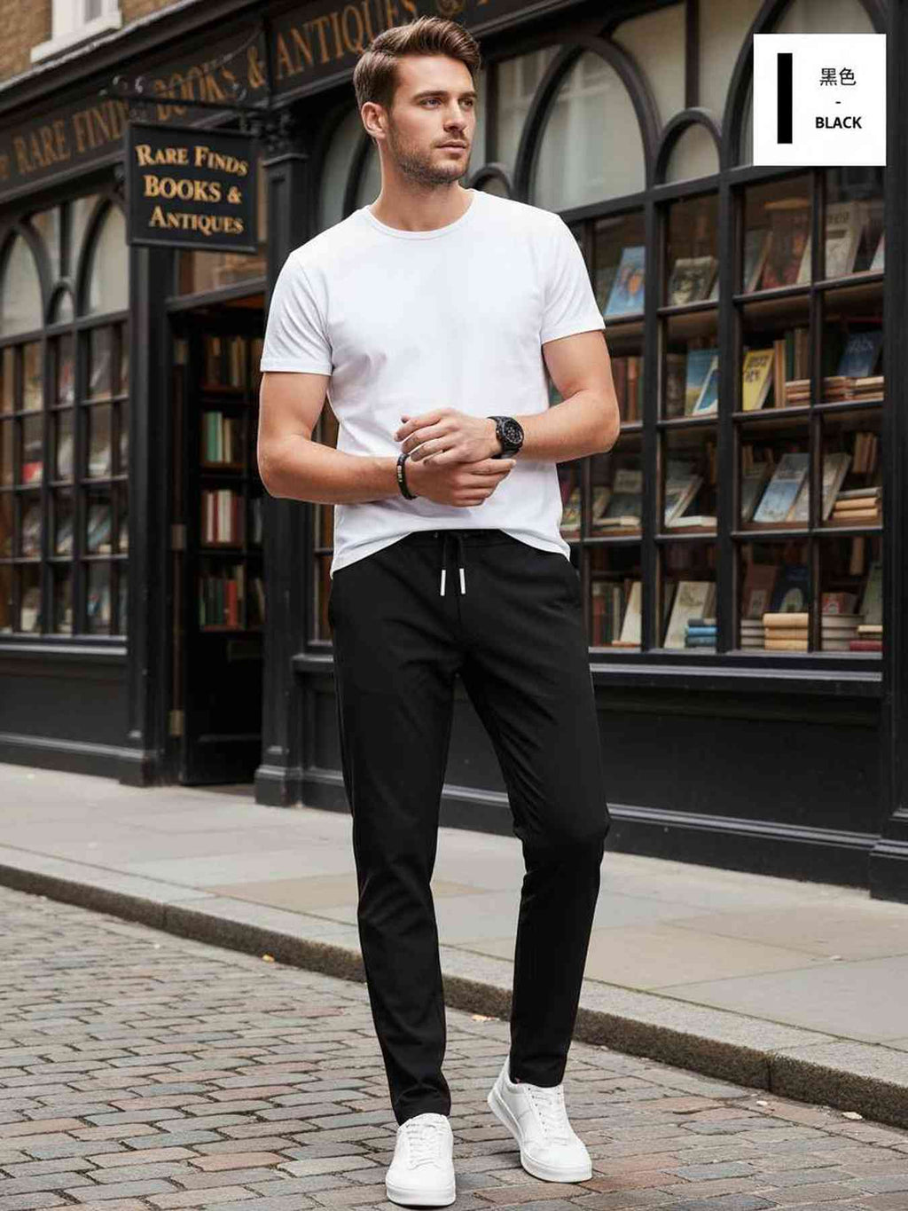 Pantalons occasionnels