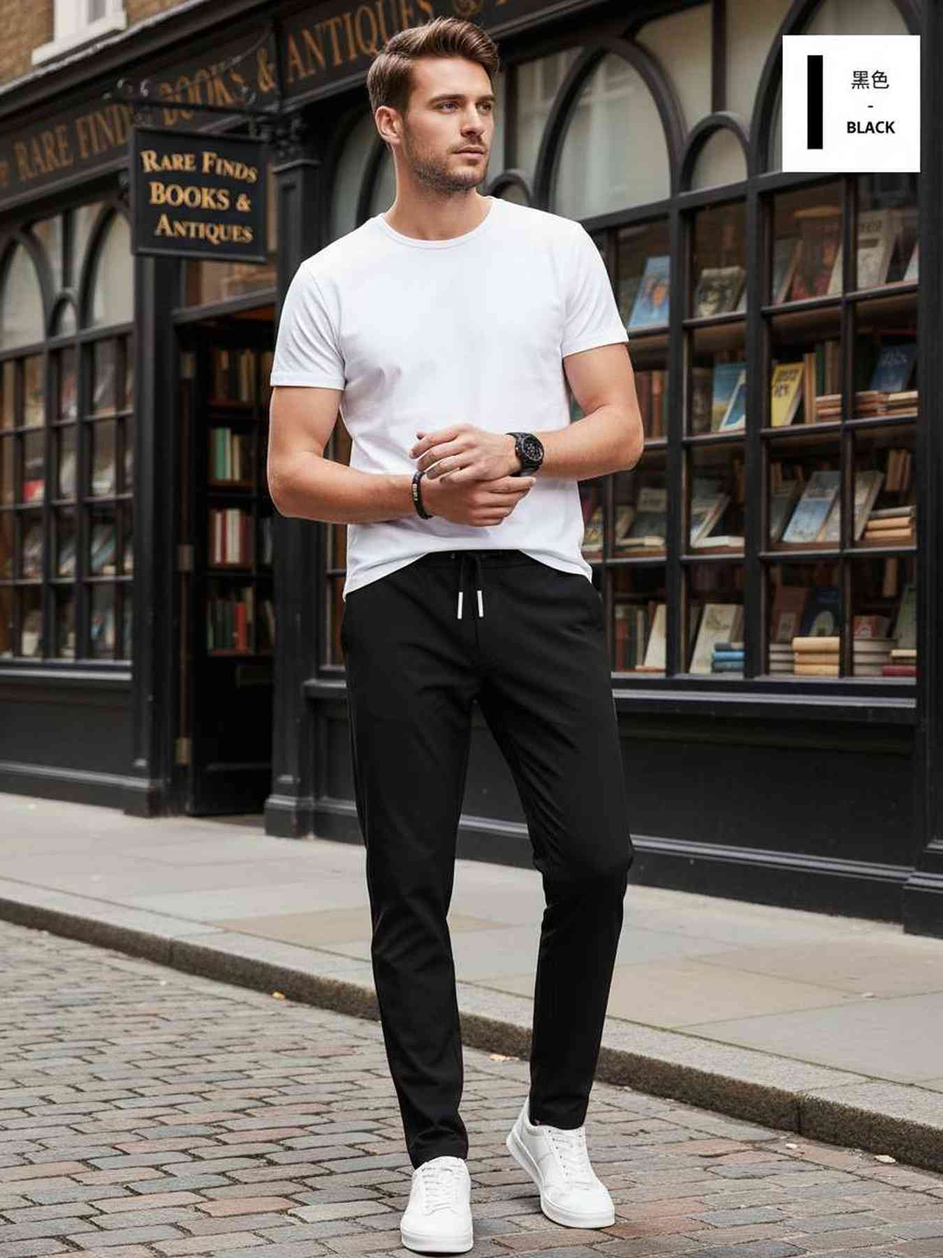 Pantalons occasionnels