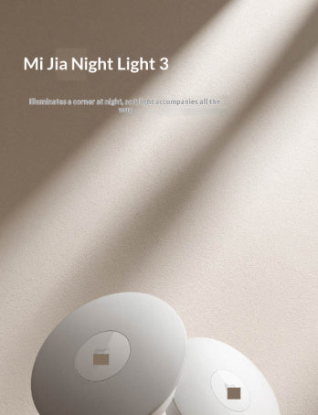 Lumière du couloir d'induction du corps humain de nuit