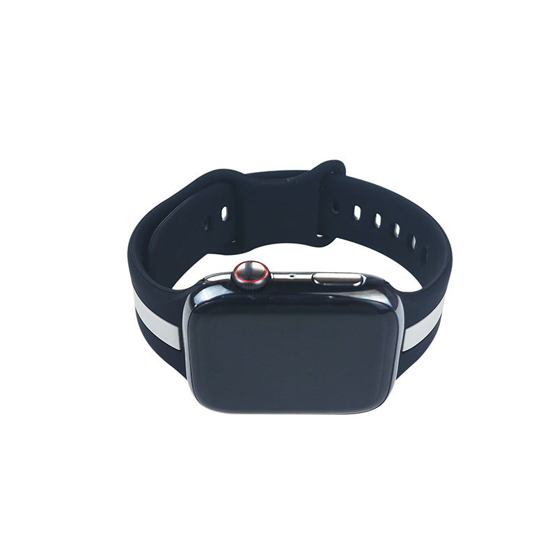 Deux tons rayures de bracelet Contraste Color Sports