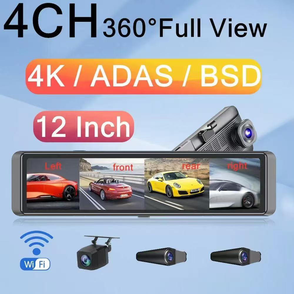 360 degrés 4K avertissement de zone aveugle 12 pouces plein écran 4-enregistrement de flux rétroviseur miroir