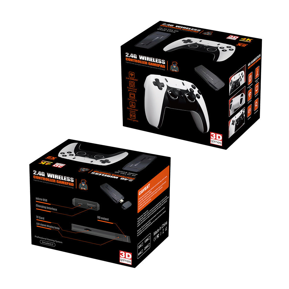 HD Wireless Dual Game Machine Simulator