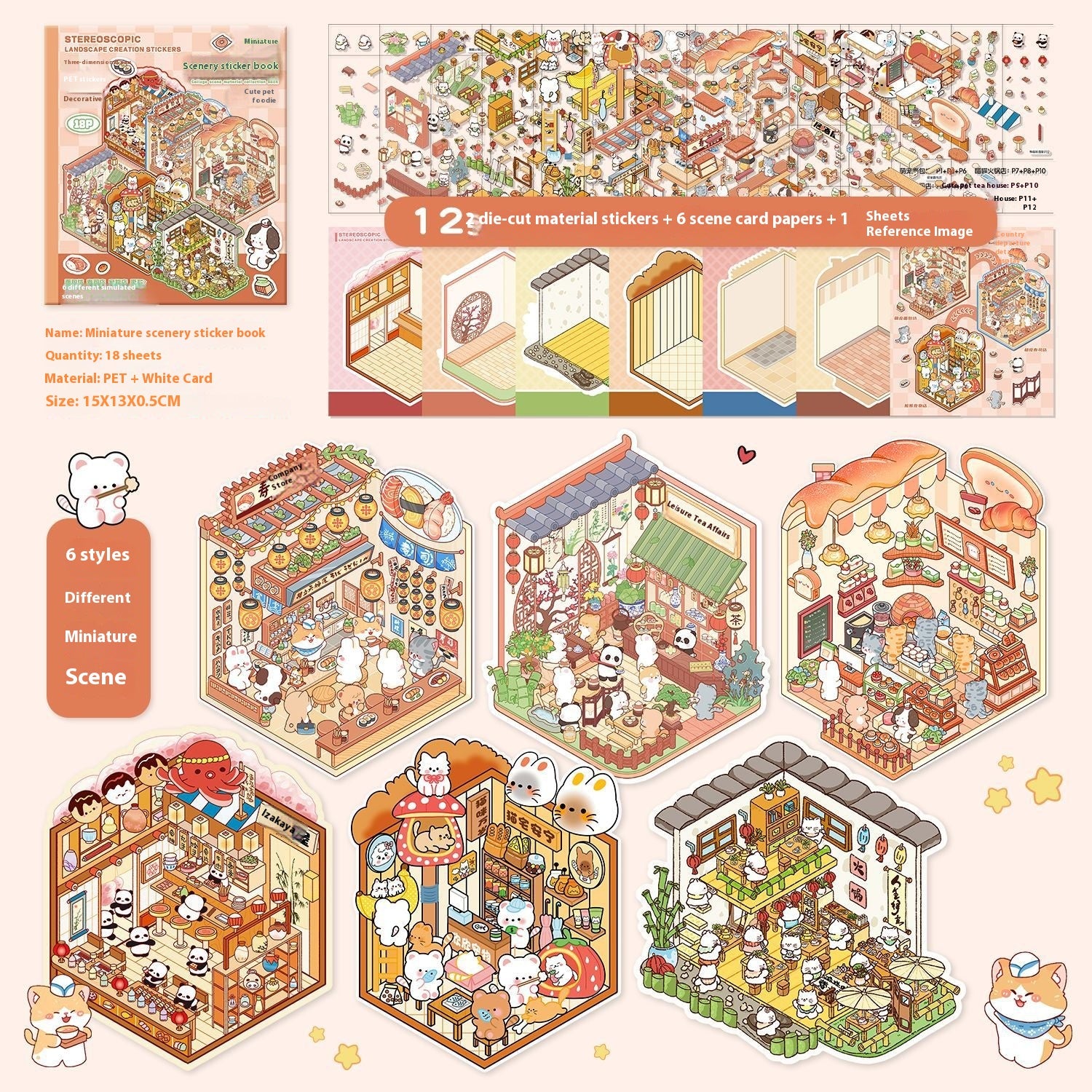 Stickers 3d Stéréo Cottage paysage Miniature Scène Livre