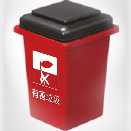 Pistolet à eau de recyclage de simulation