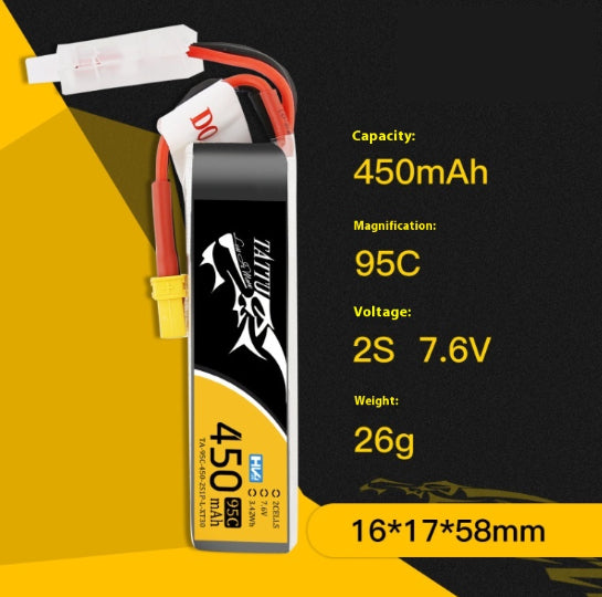 Accessoires de sac souple FPV haute puissance Batterie au lithium pour machine de croisement