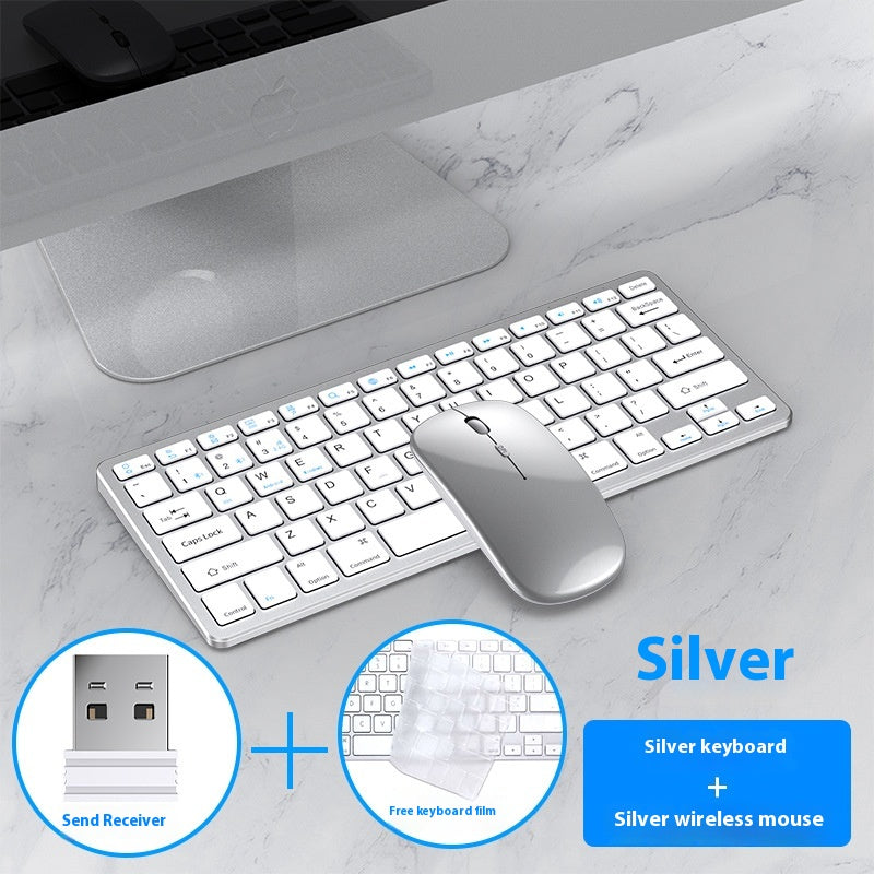 Mouse de clavier sans fil Ultra-fine combinaison rechargeable Bluetooth