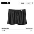 Pantalon en soie glacée Pantalon en nylon Boxers en soie glacée pour hommes