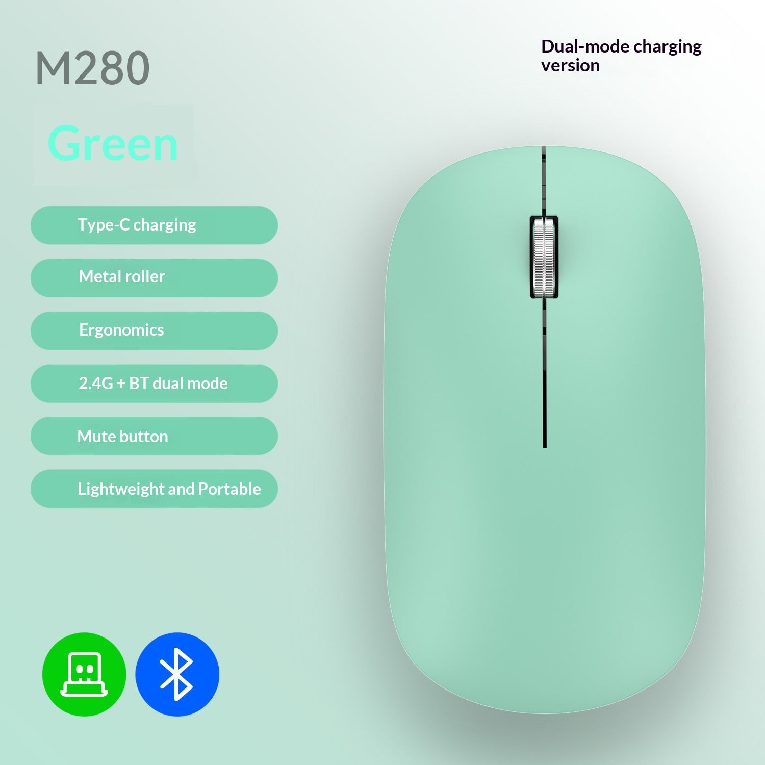 Souris sans fil Bluetooth à double mode