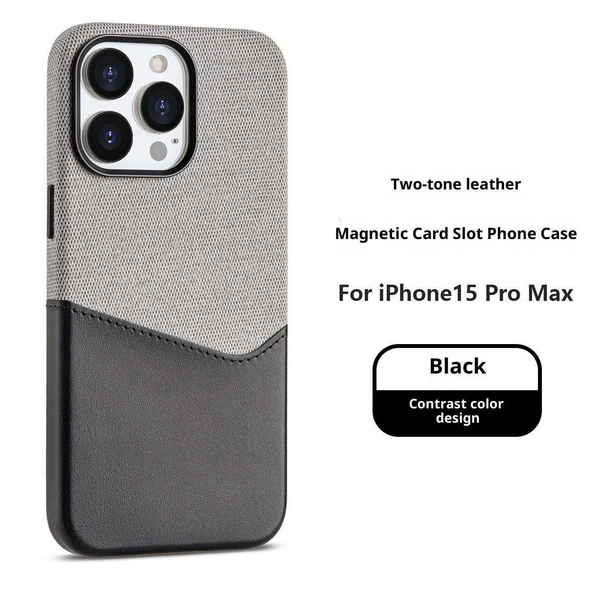 Convient pour 17promax cas de téléphone modèle de tissu de couture couleur cuir aspiration magnétique