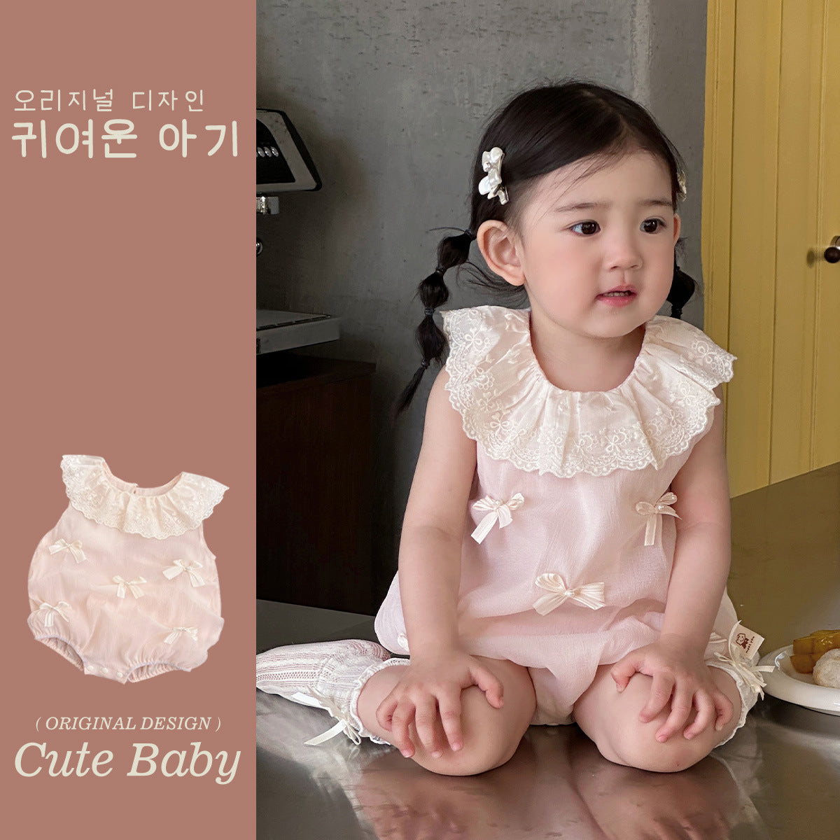 Vêtements de bébé Style mince d'été pour bébé filles