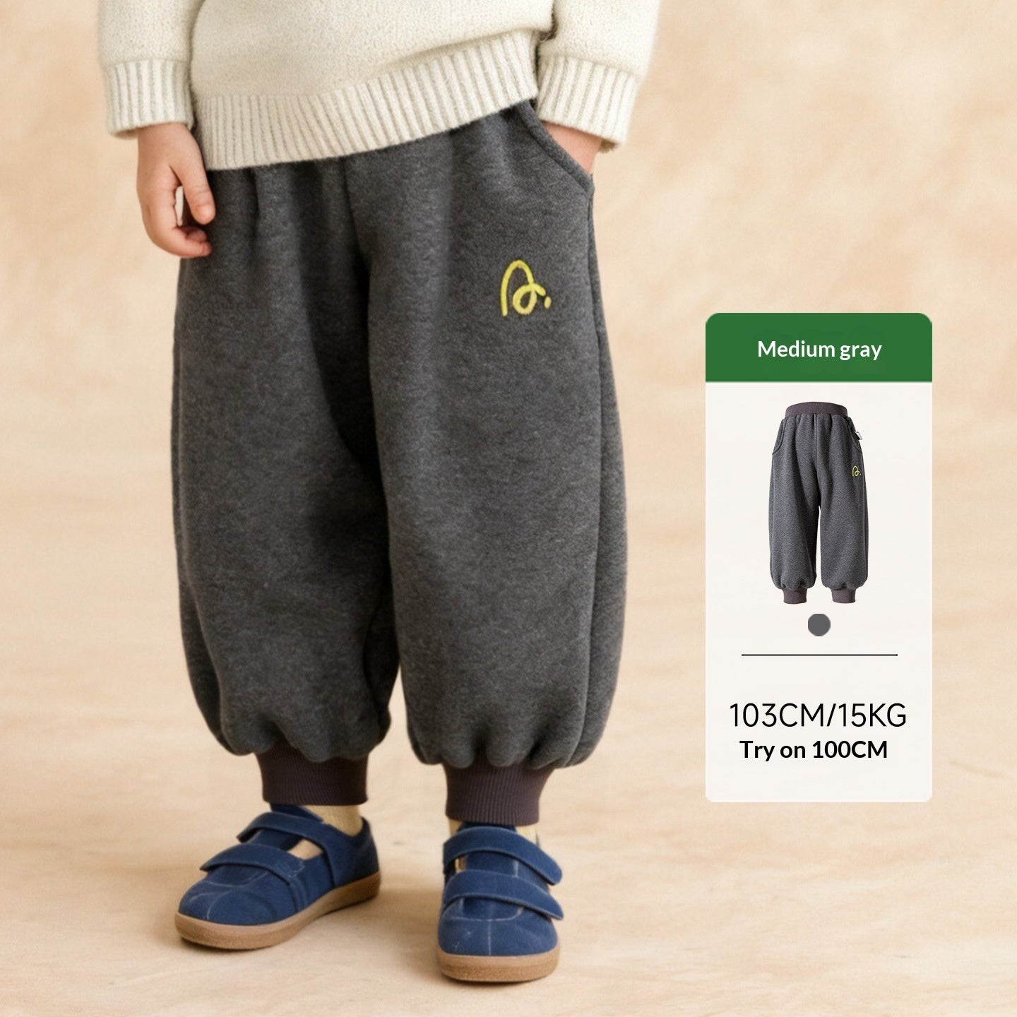 Chaud confortable et polyvalent pantalons de jogging pour garçons et filles