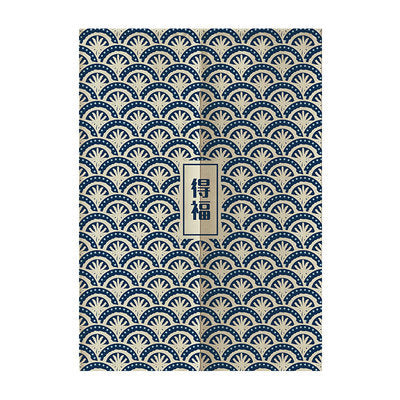 Chambre du ménage Cuisine japonaise Rideau de séparation