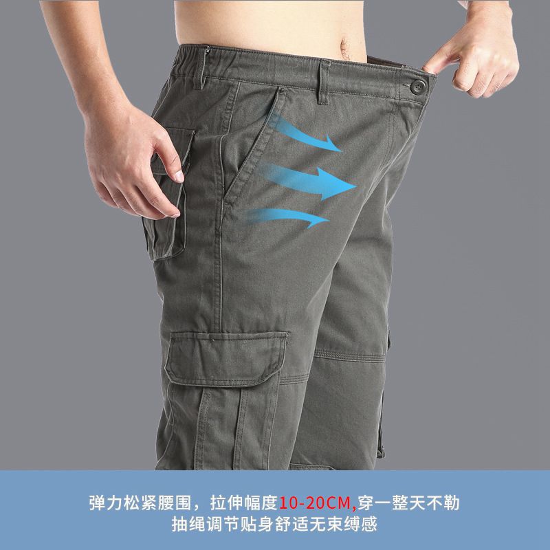 Pantalon d'automne pour hommes Pantalon d'automne à l'air libre pour hommes Coton extérieur Trou casual américain