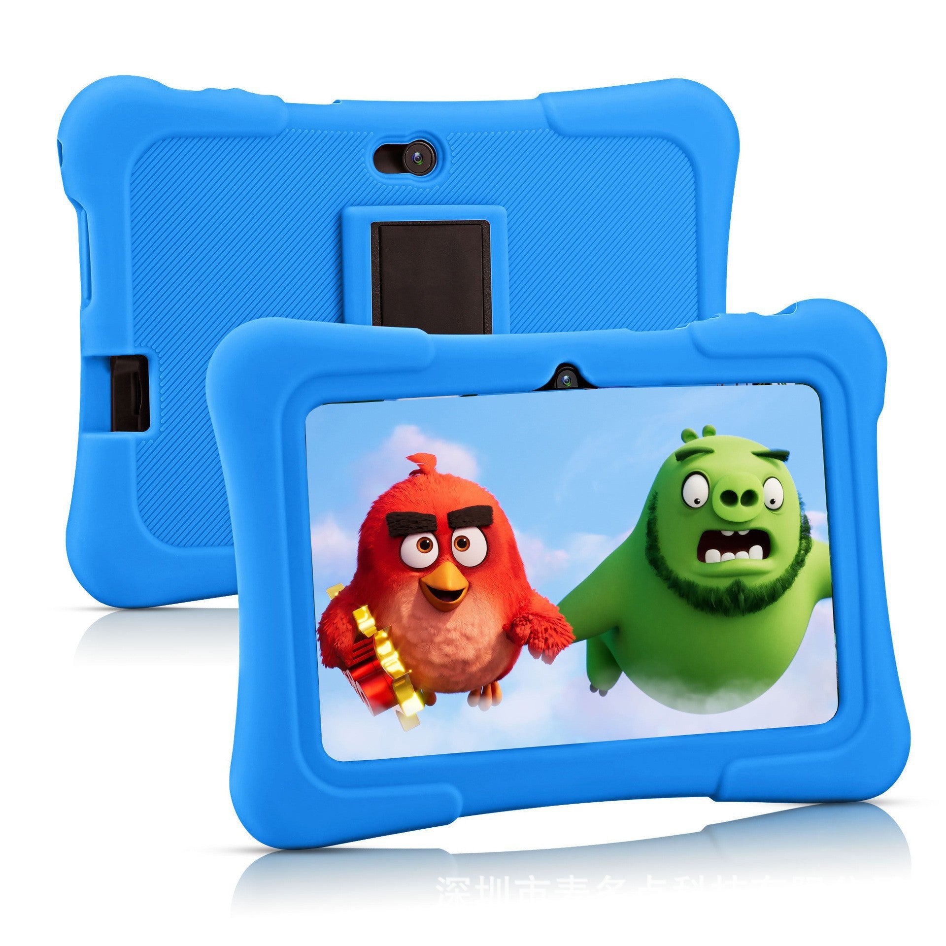 Comprimé pour enfants 7 pouces Smart Machine d'apprentissage précoce Wifi Bluetooth