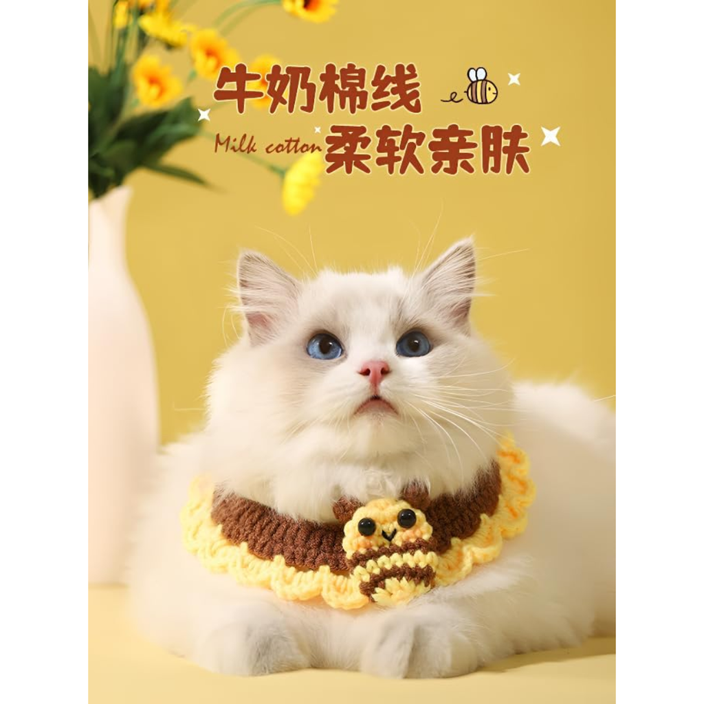 Écharpe réglable pour animaux de compagnie Bandana