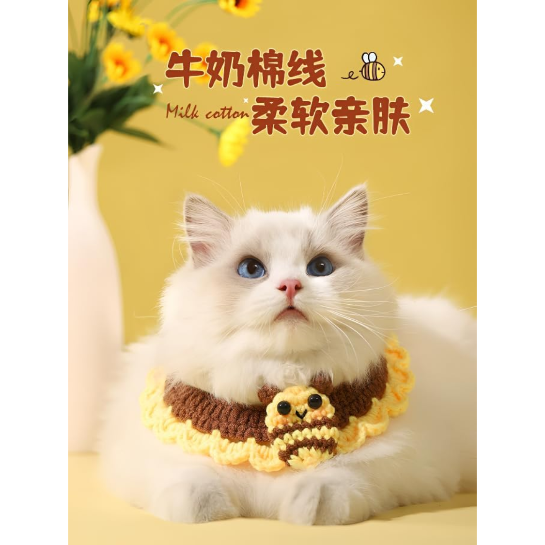 Écharpe réglable pour animaux de compagnie Bandana