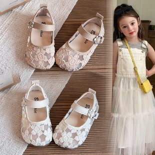 Printemps été filles Mesh Sandales