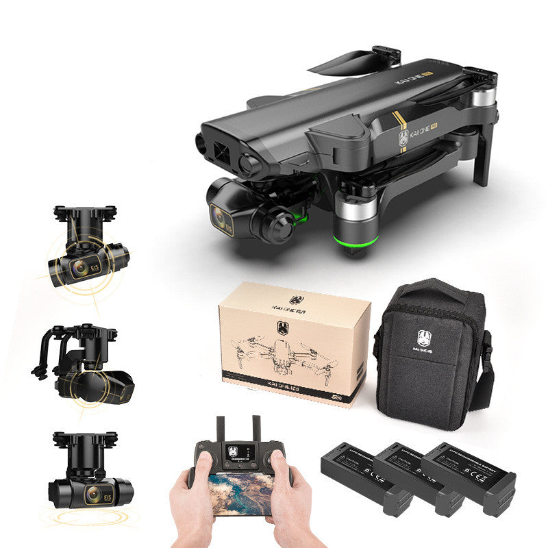 GPS sans brosse Drone 8K HD Photographie aérienne Quadcopter