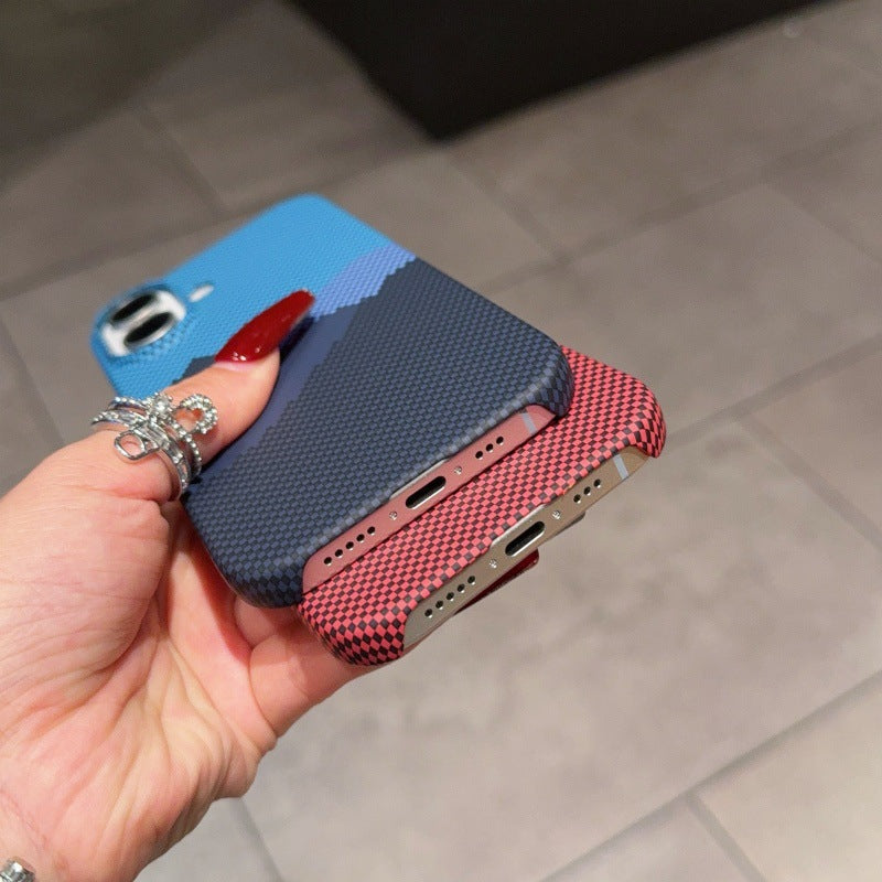 Étui de protection pour téléphone magnétique ultra-mince