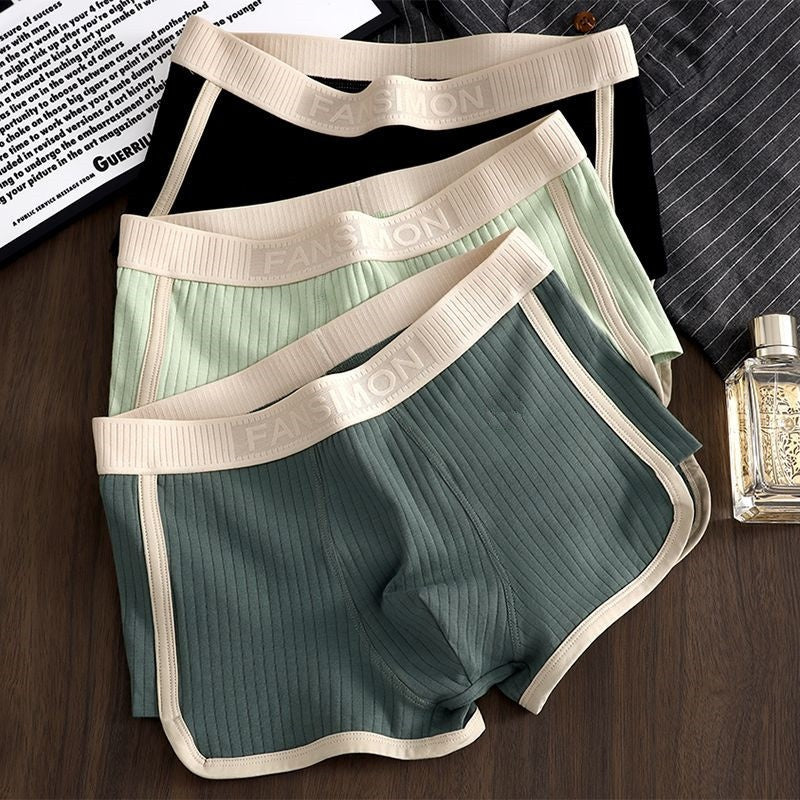 Sous-vêtements pour hommes de style rétro Boxers respirants confortables Short jeunesse