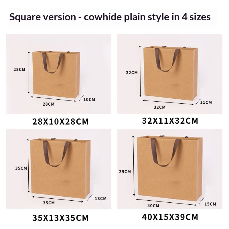 Sac à main shopping sac cadeau avec une sensation haut de gamme