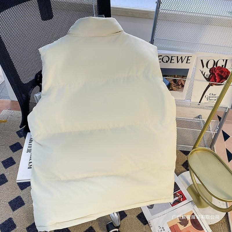 Veste de colle amovible pour hommes