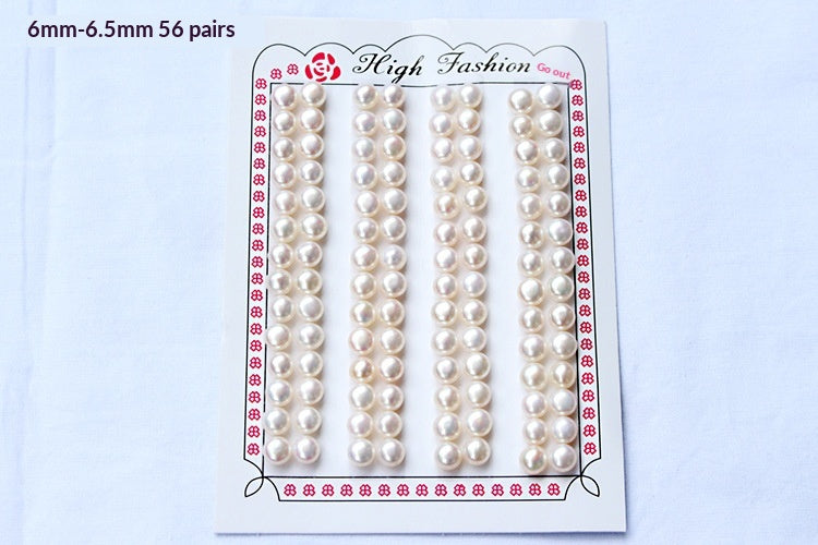Perles blanches plates rondes en eau douce naturelle de couleur Aurora