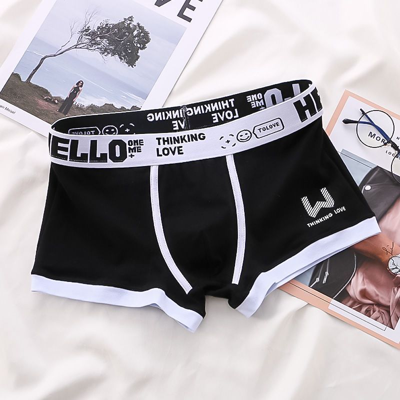 Sous-vêtements Hommes Été Jeunes Casual