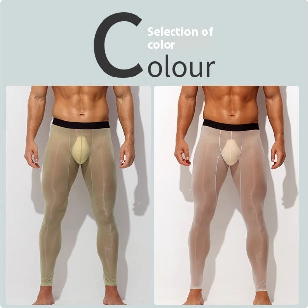 Les hommes ultra-mince soie de glace Skinny taille basse Nude de chair Reflective Slim Leggings