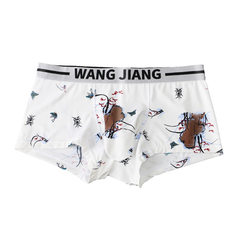 Sous-vêtements de style tendance pour hommes en soie de glace
