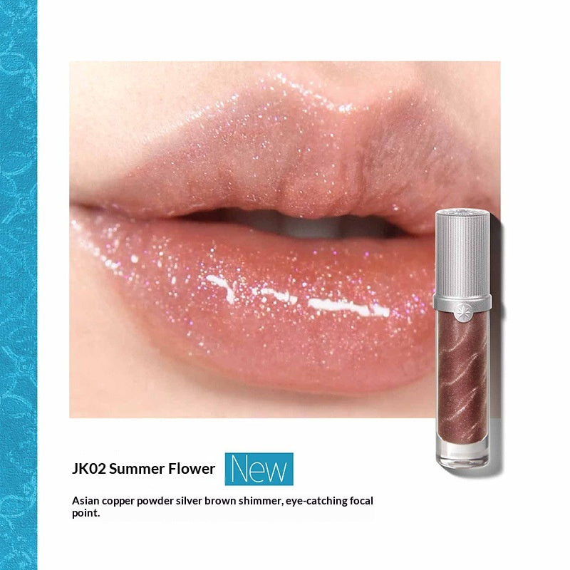 Nanyang Holiday Gouqi Rouge à lèvres Lip Glaze