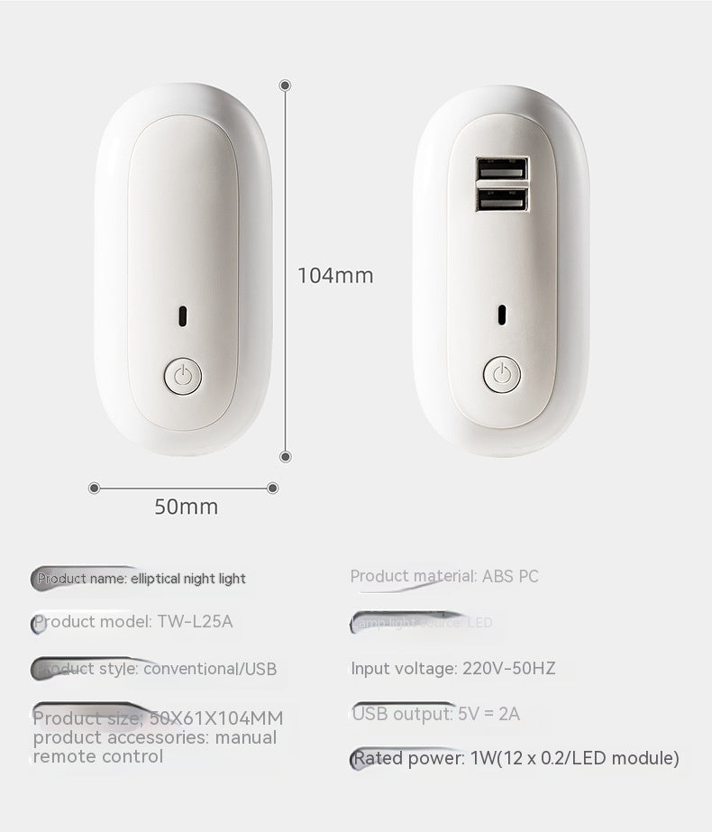Lampe de nuit Ovale avec double port de recharge à distance de contrôle USB