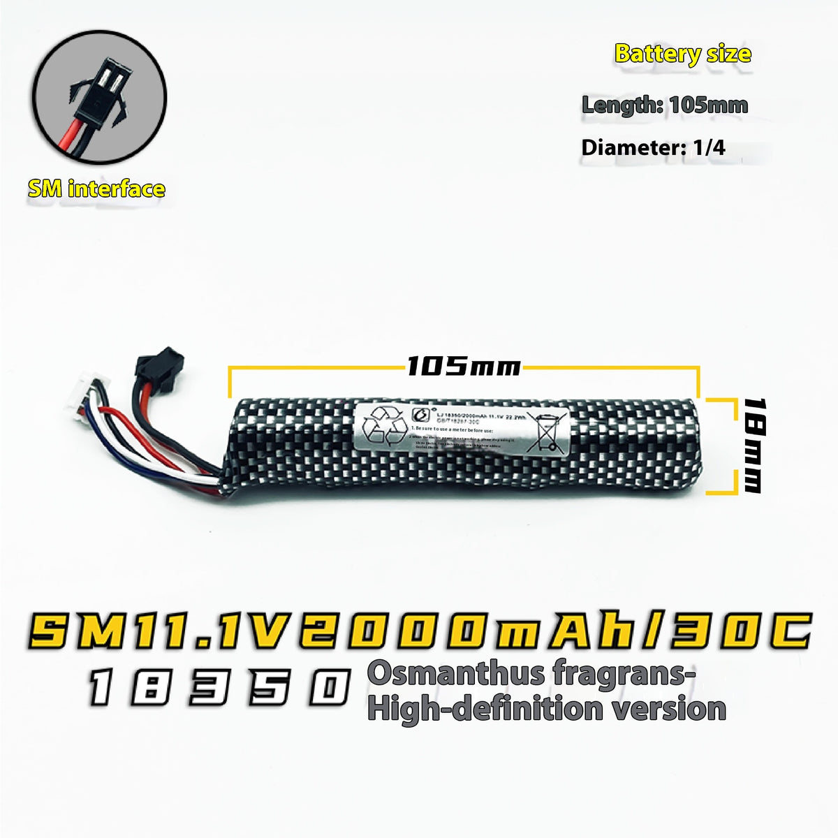Batterie de lithium 74V 111V pour jouet à air élastique pour enfants