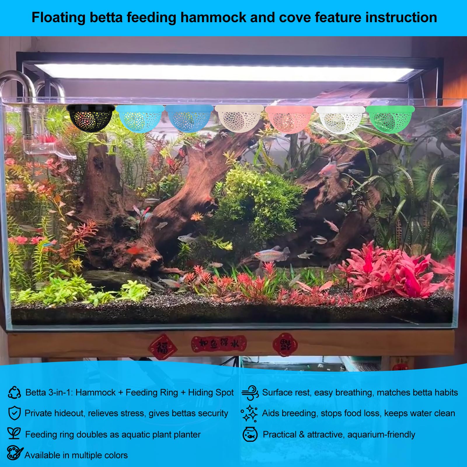2pcs White Floating Betta Fish Hammock Bed