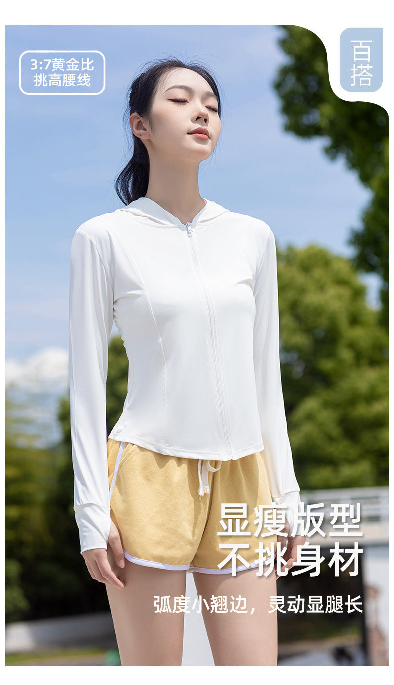 Femmes Ice Silk Cool Yoga Sun Protection Vêtements Slim-fit Waist Breathable Outdoor Howe