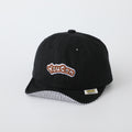 Casquette de baseball brodée à rayures pour enfants en couleur solide