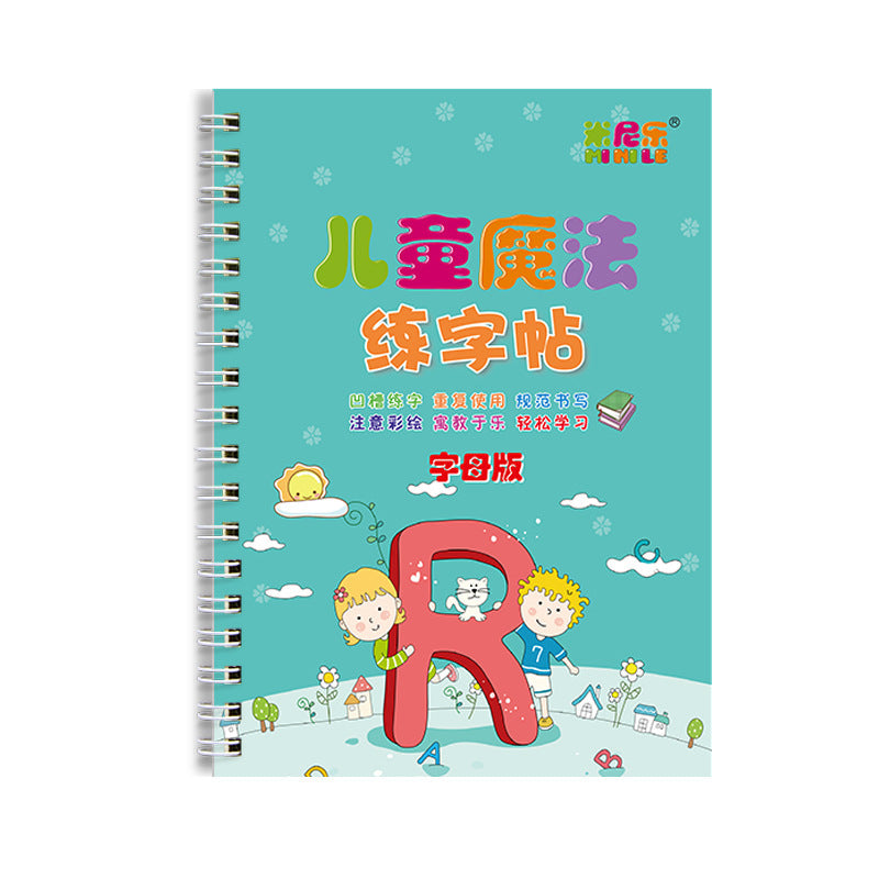 Un ensemble de 8 livres d'exercices magiques pour enfants