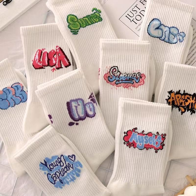 Cotton Automne Hiver Hommes Basketball Chaussettes longues