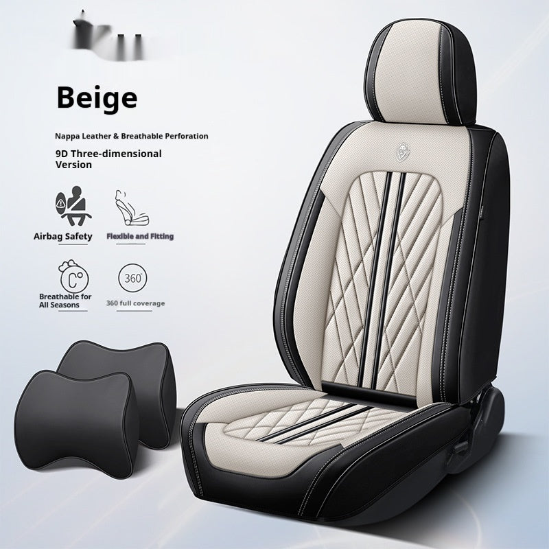 Modèle de coussin de siège en cuir entièrement enveloppant